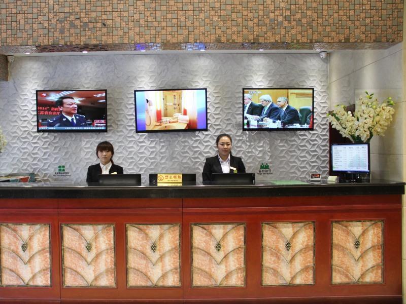 Greentree Inn Tianjin Jinghai Jinqiao International Trade Center Екстериор снимка