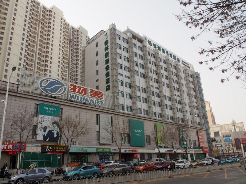 Greentree Inn Tianjin Jinghai Jinqiao International Trade Center Екстериор снимка