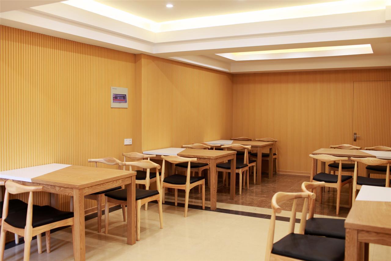 Greentree Inn Tianjin Jinghai Jinqiao International Trade Center Екстериор снимка